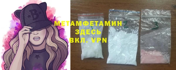 mdma Дмитровск